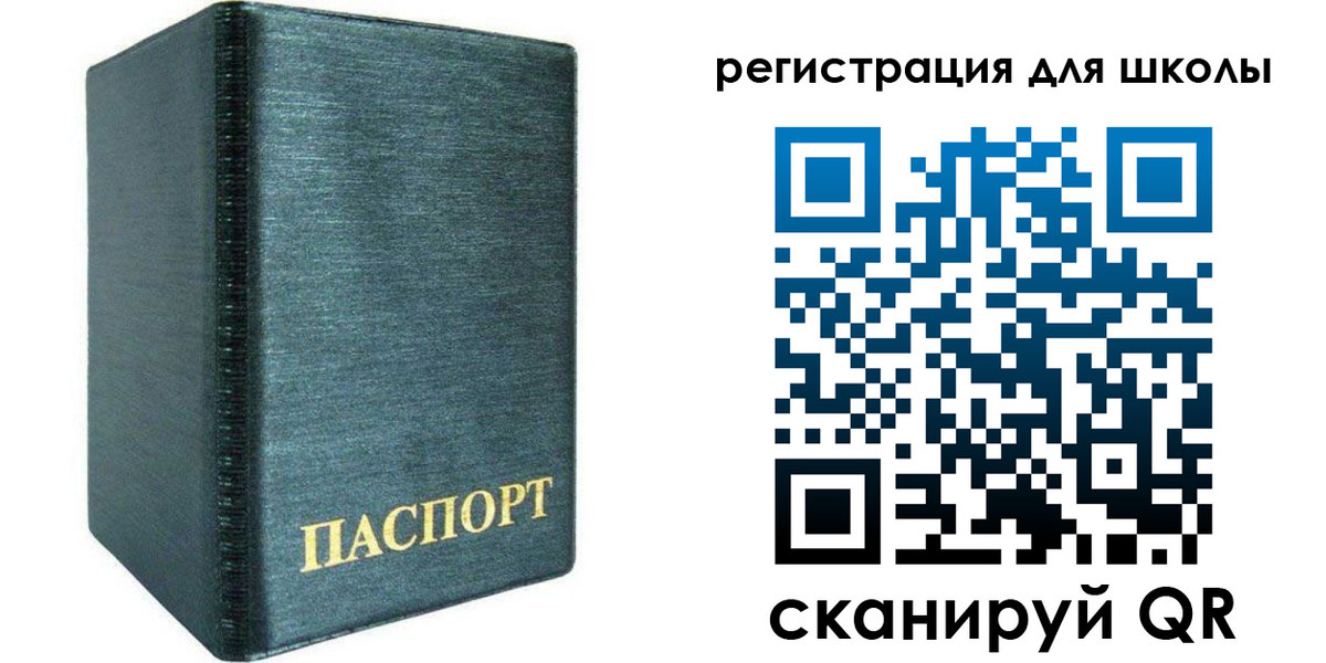 пропишу в квартире в Пермской области